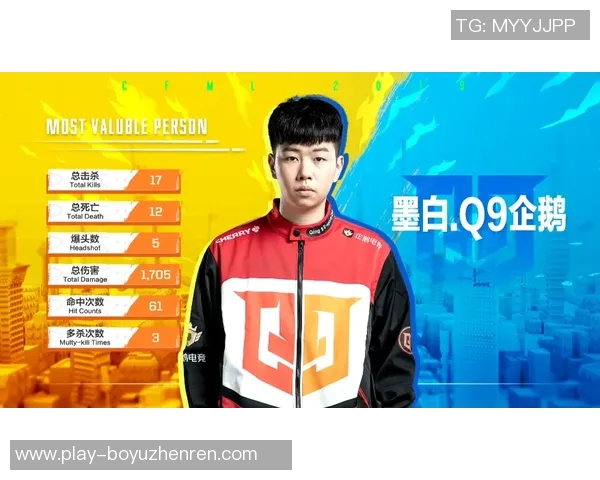 2026年3月份新闻高校联赛分析BLG战队在比赛中的意识与战术执行表现评析